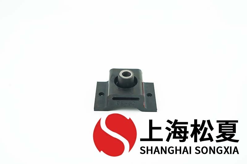 水泵橡膠減震墊怎么維護(hù)保養(yǎng)?