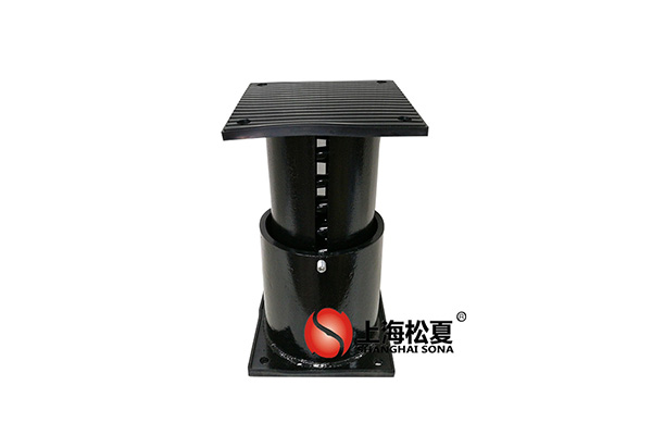 吊式風機彈簧減震器安裝說明書