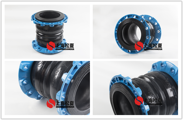 橡膠軟連接和金屬軟接頭的連接方式有哪些?